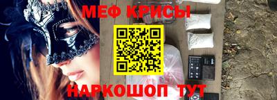 мдпв Кингисепп