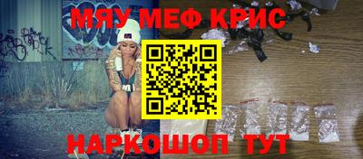 мдпв Кингисепп