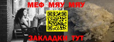 каннабис Кимры