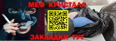 ALPHA-PVP Кинель