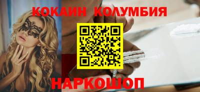 мдпв Кингисепп