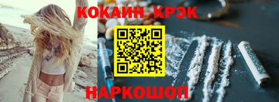 ALPHA-PVP Кинель