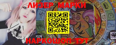 мдпв Кингисепп