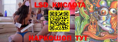 ALPHA-PVP Кинель