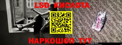 каннабис Кимры
