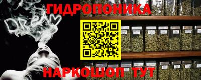 ALPHA-PVP Кинель