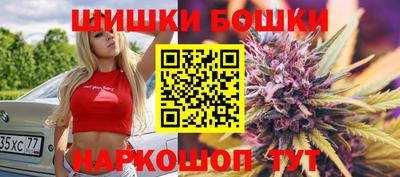 ALPHA-PVP Кинель