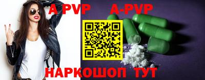 мдпв Кингисепп