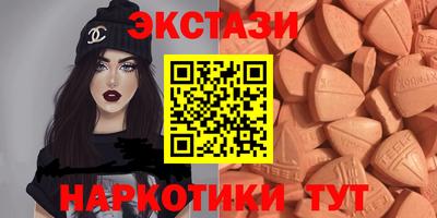ALPHA-PVP Кинель