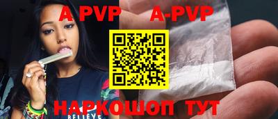каннабис Кимры