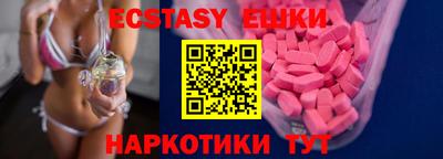 ALPHA-PVP Кинель