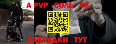 каннабис Кимры