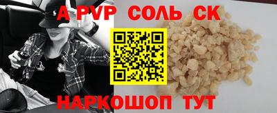 мдпв Кингисепп