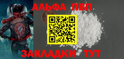 каннабис Кимры