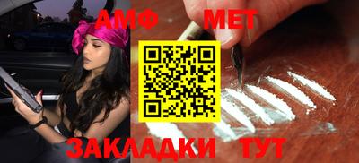 каннабис Кимры