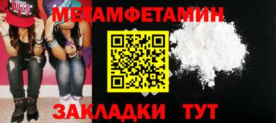 каннабис Кимры