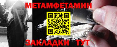 мдпв Кингисепп