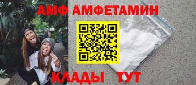 каннабис Кимры