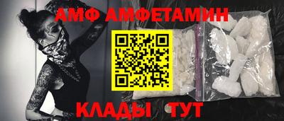 мдпв Кингисепп