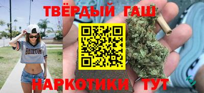 ALPHA-PVP Кинель