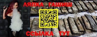 каннабис Кимры
