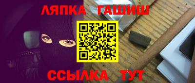 ALPHA-PVP Кинель