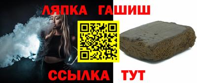 каннабис Кимры
