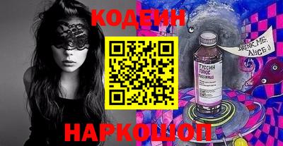 ALPHA-PVP Кинель