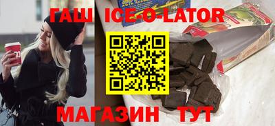 мдпв Кингисепп