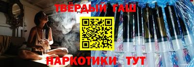 ALPHA-PVP Кинель