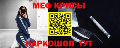 каннабис Кимры