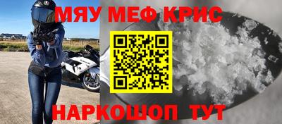 каннабис Кимры