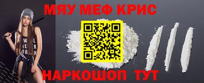 каннабис Кимры
