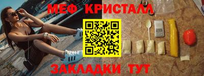 каннабис Кимры